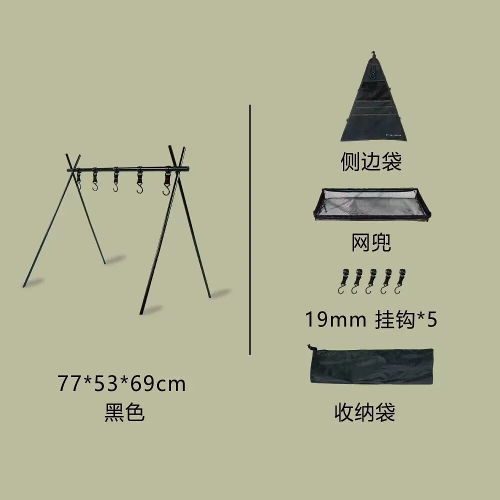 Camping Triangle Shelf Aluminum Alloy Folding Double-Layer Large Capacity with Hook Net Bag Outdoor Glamping Picnic Hanging Rack