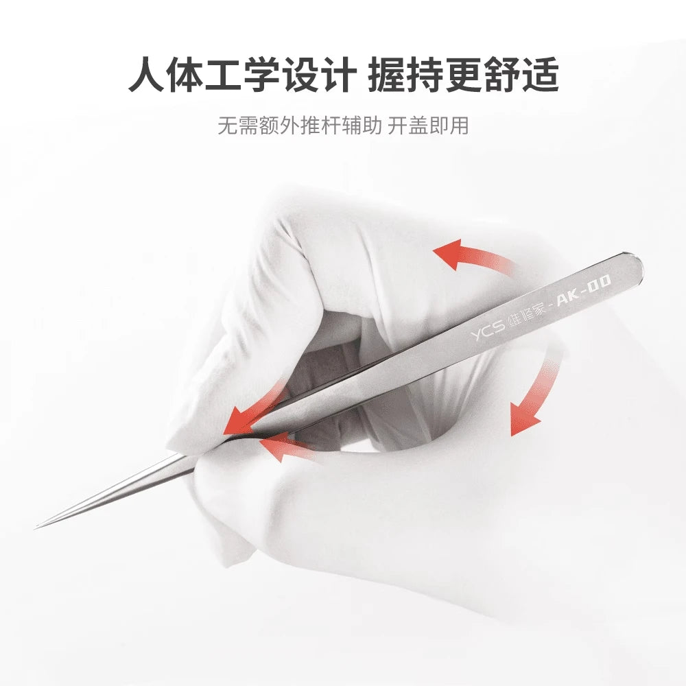 YCS Precision Tweezers Stainless Steel Tweezers Mechanic Industry Tool for Mobile Phones Electronics Repair Soldering Hand Tools