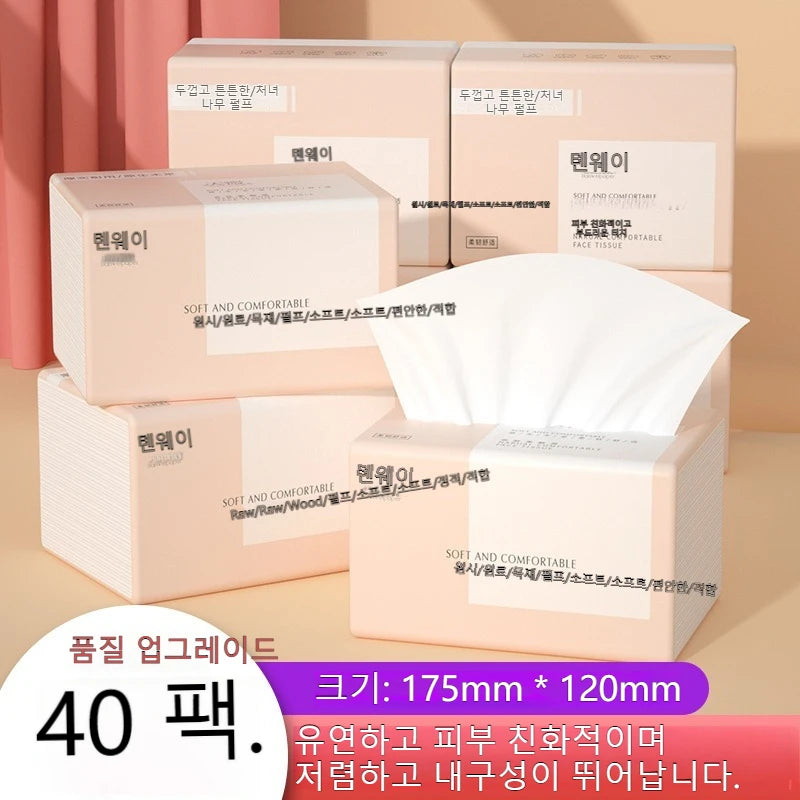 9/4 Pack Paper Towel Toilet Paper Household Affordable Napkin Toilet Paper Free Shipping Car Paper Towel Log Napkin
