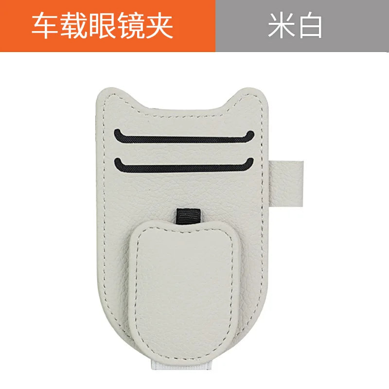 Magnetic Car Sunglasses Holder Sun Visor Glasses Clip PU Eyeglasses Hanger Portable Ticket Card Clip Auto Accessories