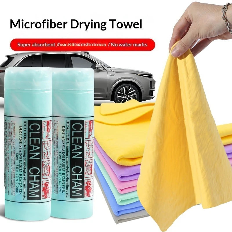 Car Cleaning Cloth Specialized PVA Imitation Suede Fabric Quickdrying Water-absorbing Nonstaining Car Cleaning Towel Suede Cloth