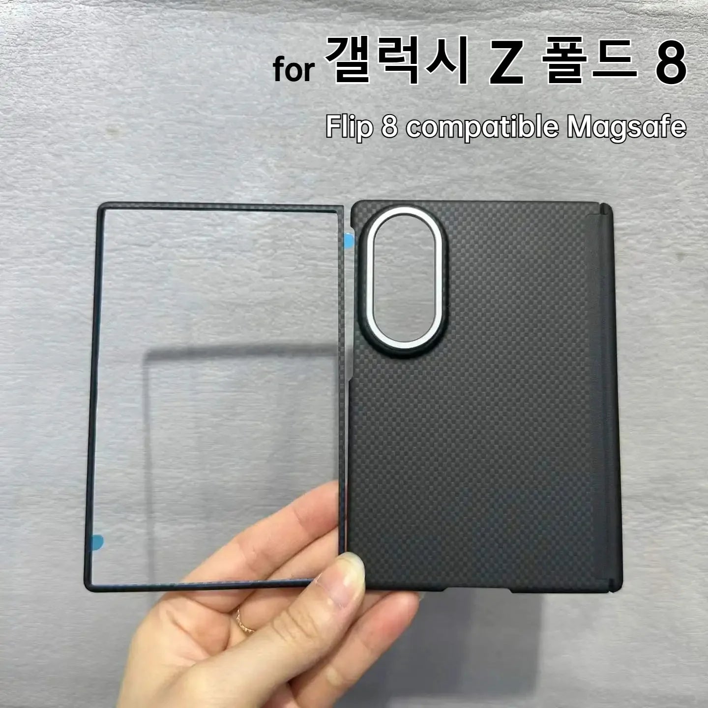 Luxury Busienss Nano-carving Carbon Fiber Texture Case for For Samsung Galaxy Z Fold 8 for Magsafe Hinge Alloy Lens Phone Cover