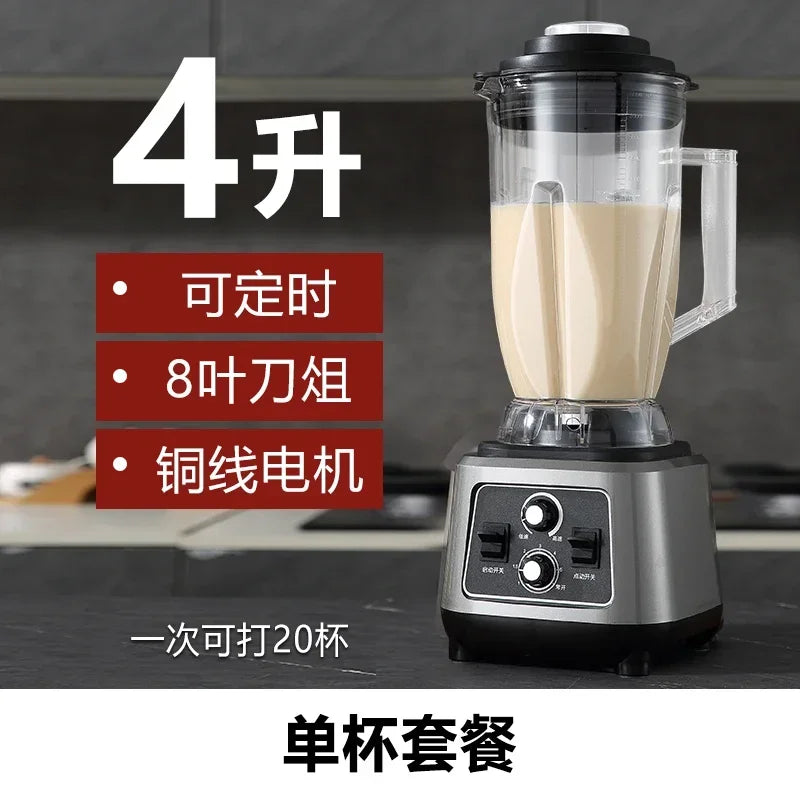 fully automatic Commercial soybean milk machine freshly ground grains wall breaking machine, high power, large capacity