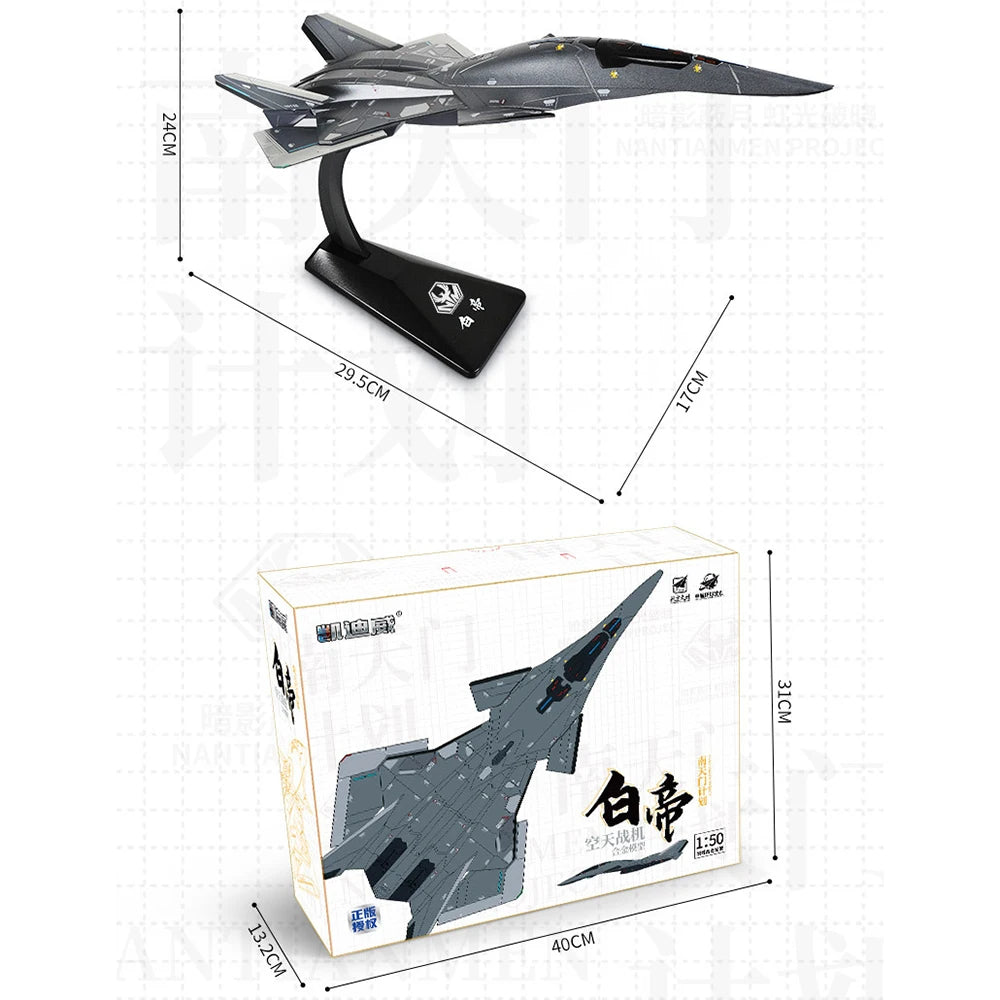 1:50 1:144 Scale Baidi Aerospace Fighter Toy Model Detachable Bracket Metal Body Aircraft Models Toys Living Room Ornaments