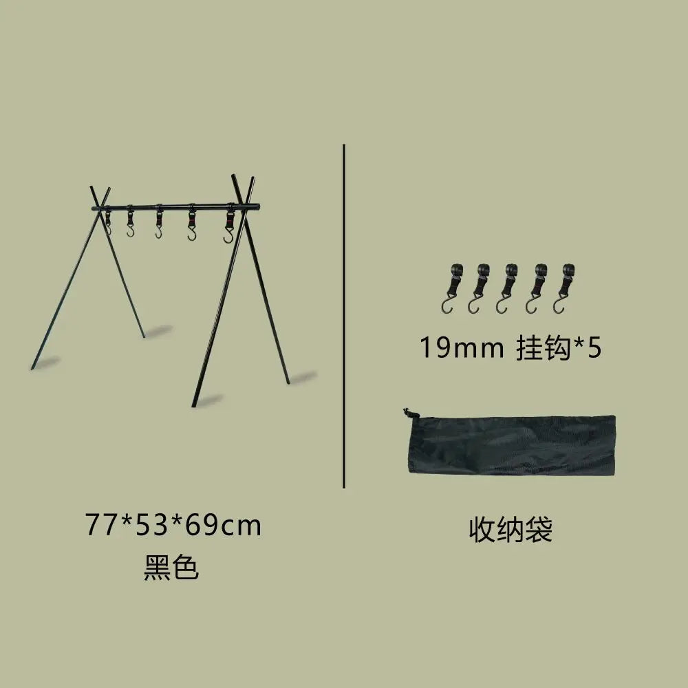 Camping Triangle Shelf Aluminum Alloy Folding Double-Layer Large Capacity with Hook Net Bag Outdoor Glamping Picnic Hanging Rack