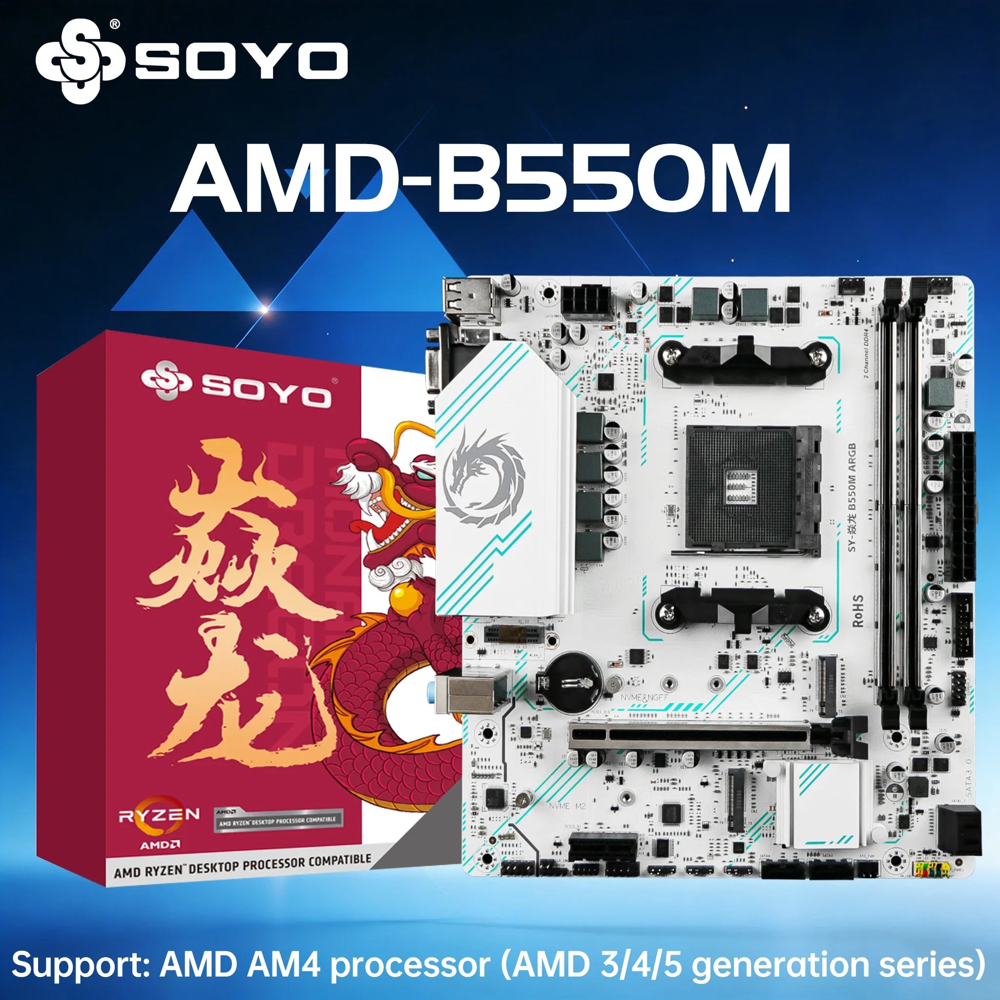 SOYO AMD B550M Gaming Motherboard USB3.1 M.2 Nvme Sata3 DDR4 Dual Channel Supports RYZEN R3 R5 R7 3000 4000 5000 CPU AM4 Socket