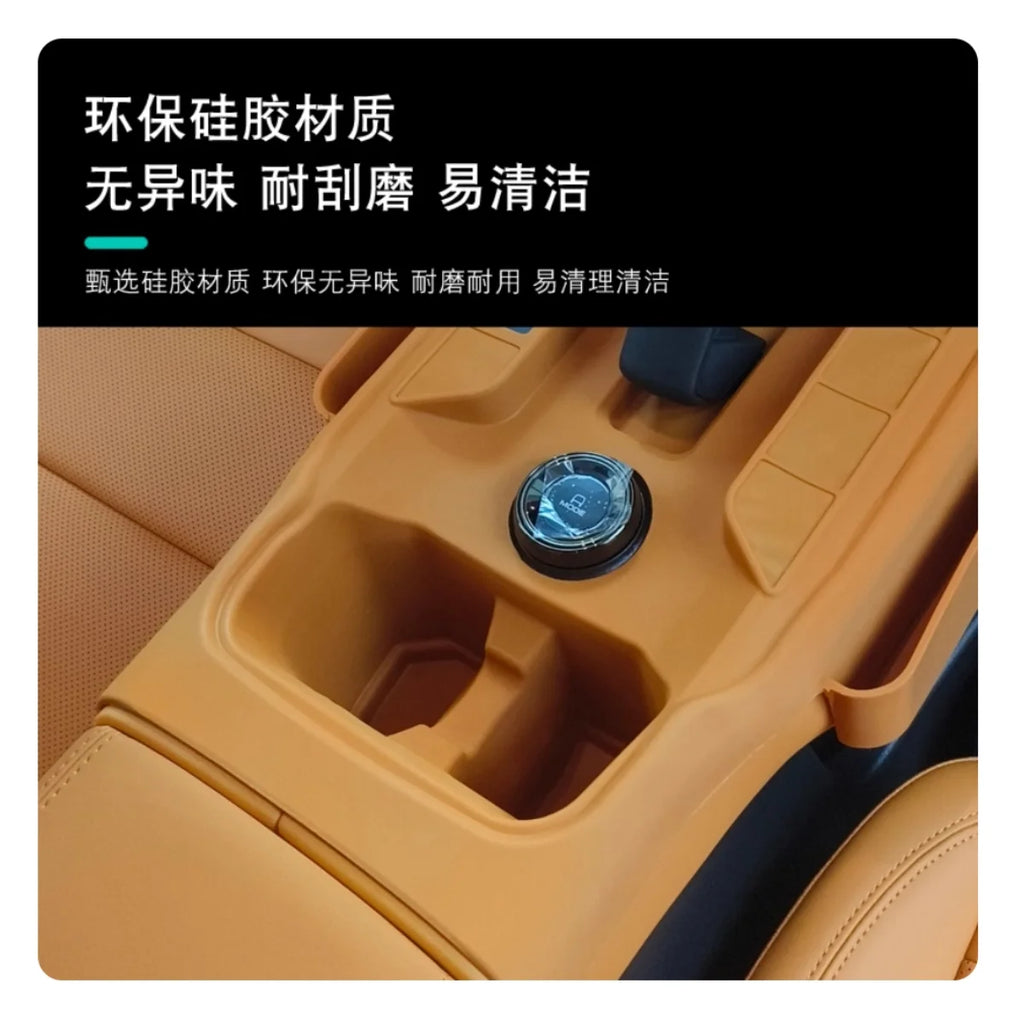 For GWM HAVAL H7 2024+ Car Wireless Charging Silicone Pad Central Control Storage Box Pad,  Protection Pad Modify Tools