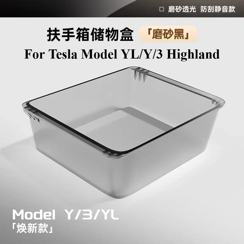 For Tesla Model YL/Y/3 Highland Central Control Storage Box Armrest Box Storage Car Car Interior Modification Accessories Tools