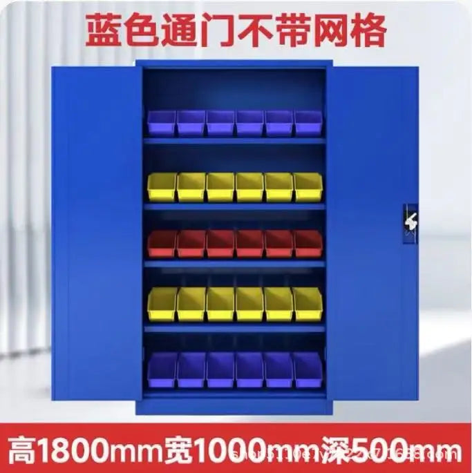 HYS hardware tool cabinet workshop storage with hanging board mobile storage cabinet