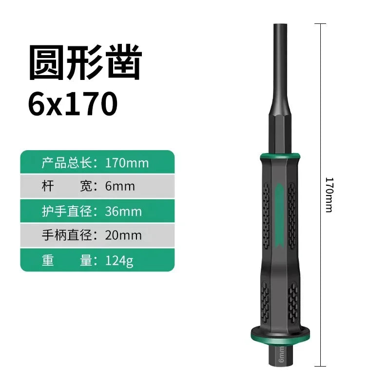 Chrome Vanadium Steel Carving Chisel Stone Flat Chisel With Hand Guard Construction Cement Masonry Concrete Engraving Cut Tool