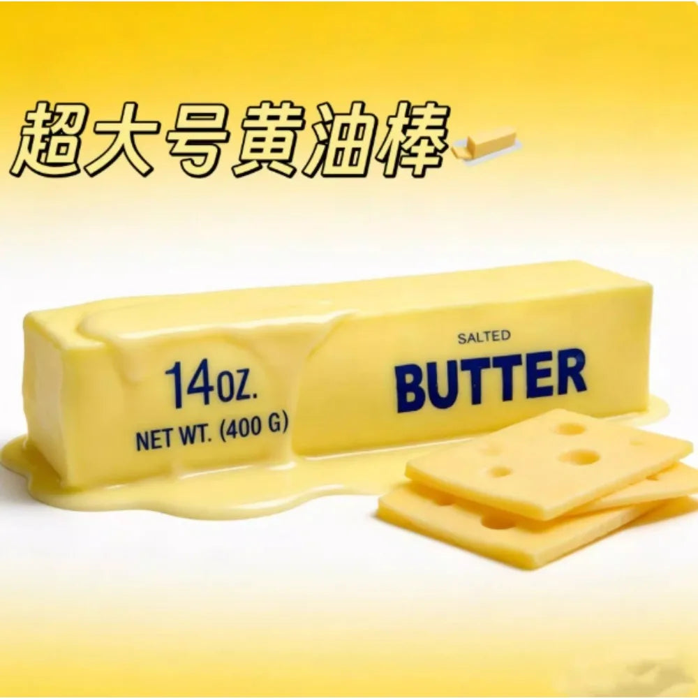 1PC 14cm Antistress Butter Stick Stress & Anxiety Relief Fidget Toys Slow Rising Squishy Squeeze Elastic Cheese Stick Prank Toys