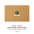 For Skoda Car Logo Wash Clean Towel Microfiber Cleaning Drying Clothl Octavia Superb RAPID FABIA KAMIQ KAROQ KODIAQ YETI