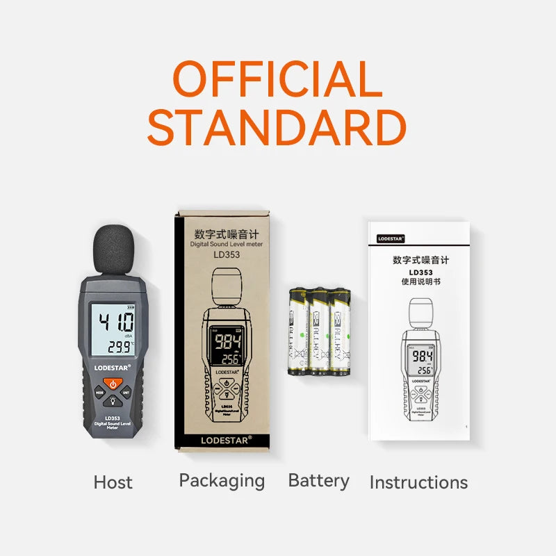 LODESTAR LD353 Mini Audio Digital Sound Level Meter Noise Measurement Instrument DB Meter 30~130dB Decibel Monitor