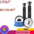 Straight Pipe 1PCS Thread Plug Gauge / 1SET(1*GO+1*NOGO) Thread Ring Gauge Measure Tool G1/8 G1/4 G3/8 5/8 7/8 1/2 3/4 1/16 G1''