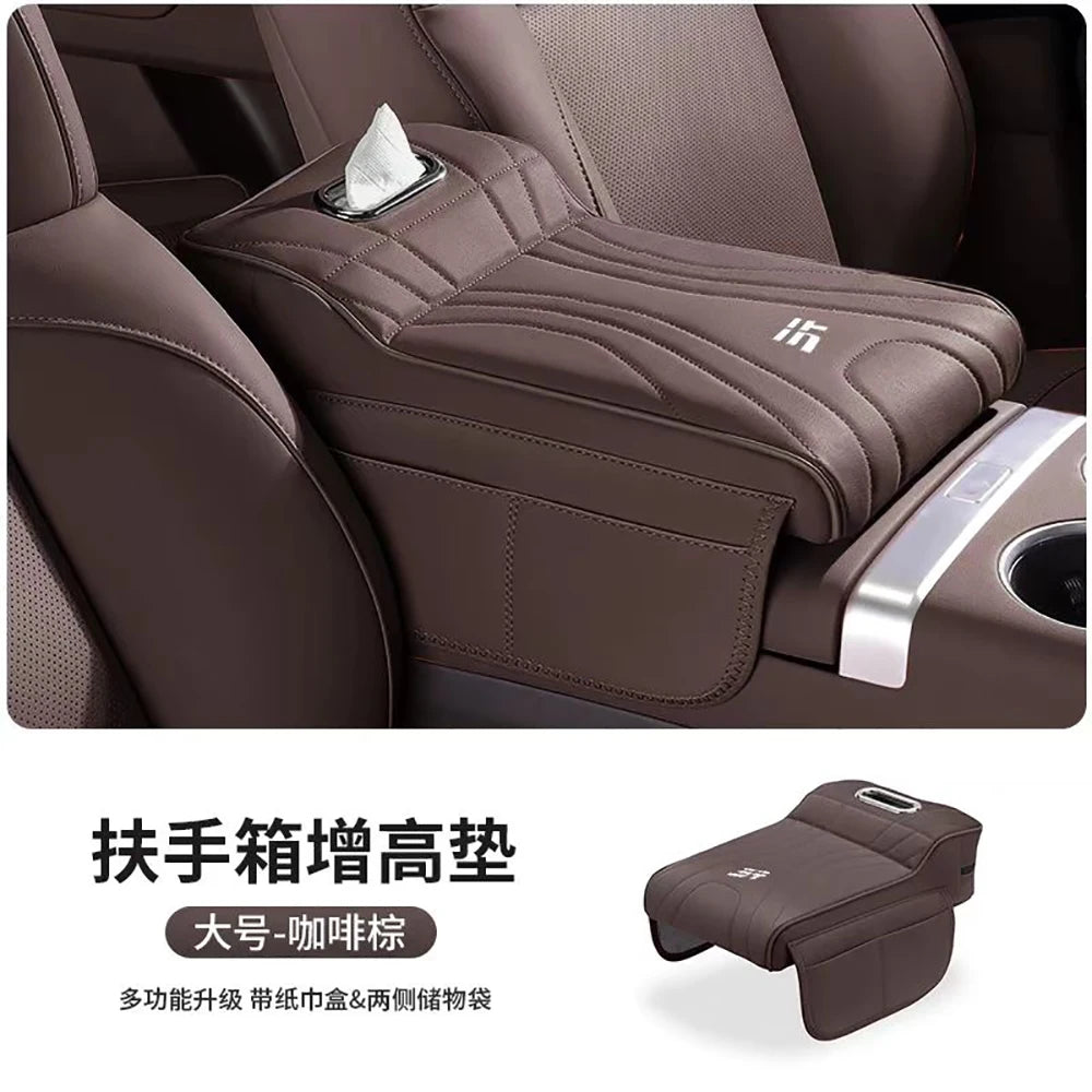 NEW For Chery Jetour Traveler T1 2024+ Armrest BoxHeight Pad Protective Cover Dedicated Central Tissue Box Elbow Support Storage