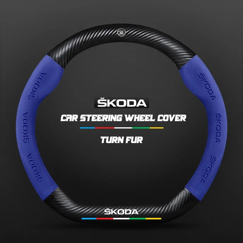 38CM suitable for Skoda Octavia Rapid Kodiaq Kamiq KAROQ carbon fiber suede car steering wheel cover accessories