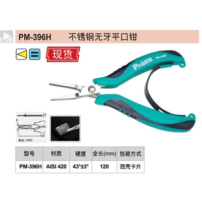 Pro'skit PM-396F Stainless Steel Industrial Grade High Hardness Diagonal Pliers for Electrician Wire Cutting and Stripping Tools