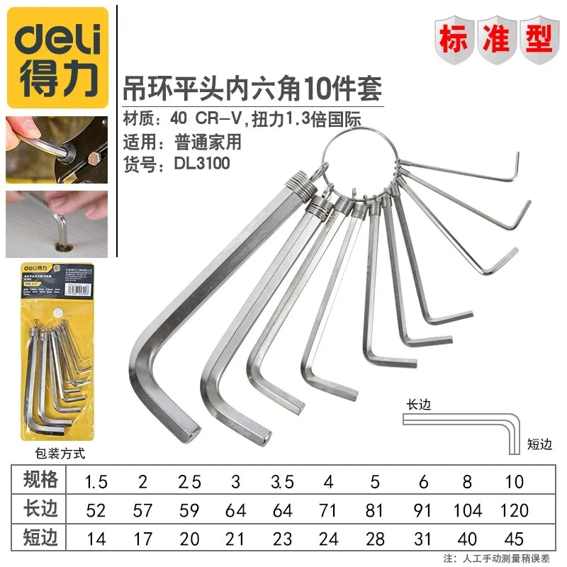 DELI Hexagon Wrench With Magnetic Core Universal Tool Set Screwdriver Mini Hex Allen Key Chain Set Wrench Kit Alloy Steel Tools