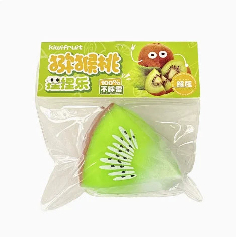 Croissant Bread Stress Toy Lifelike Food Squishies Toy Stress Relief Fidget Toy for Kids & Adults Tricky Funny Squeeze Gifts
