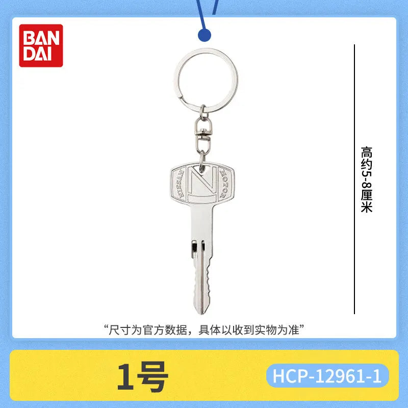 Genuine Simulation Gtr Car Key Keychain Car Key Model Bag Keychain Gashapon Creative Toys Accessories Ornament Fans Gift