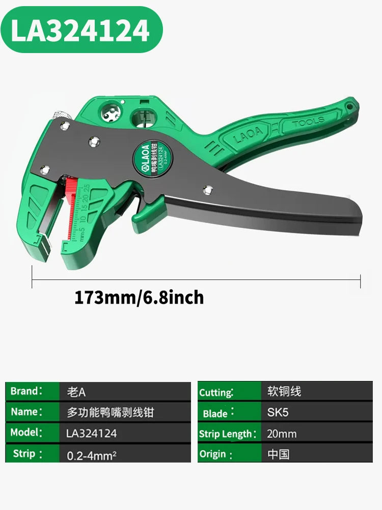 LAOA 4 in 1 Wire Stripping Pliers Cable Cutting Nippers Adjustable Electrician Pliers Multifunctional Wire Stripper Strip Tool