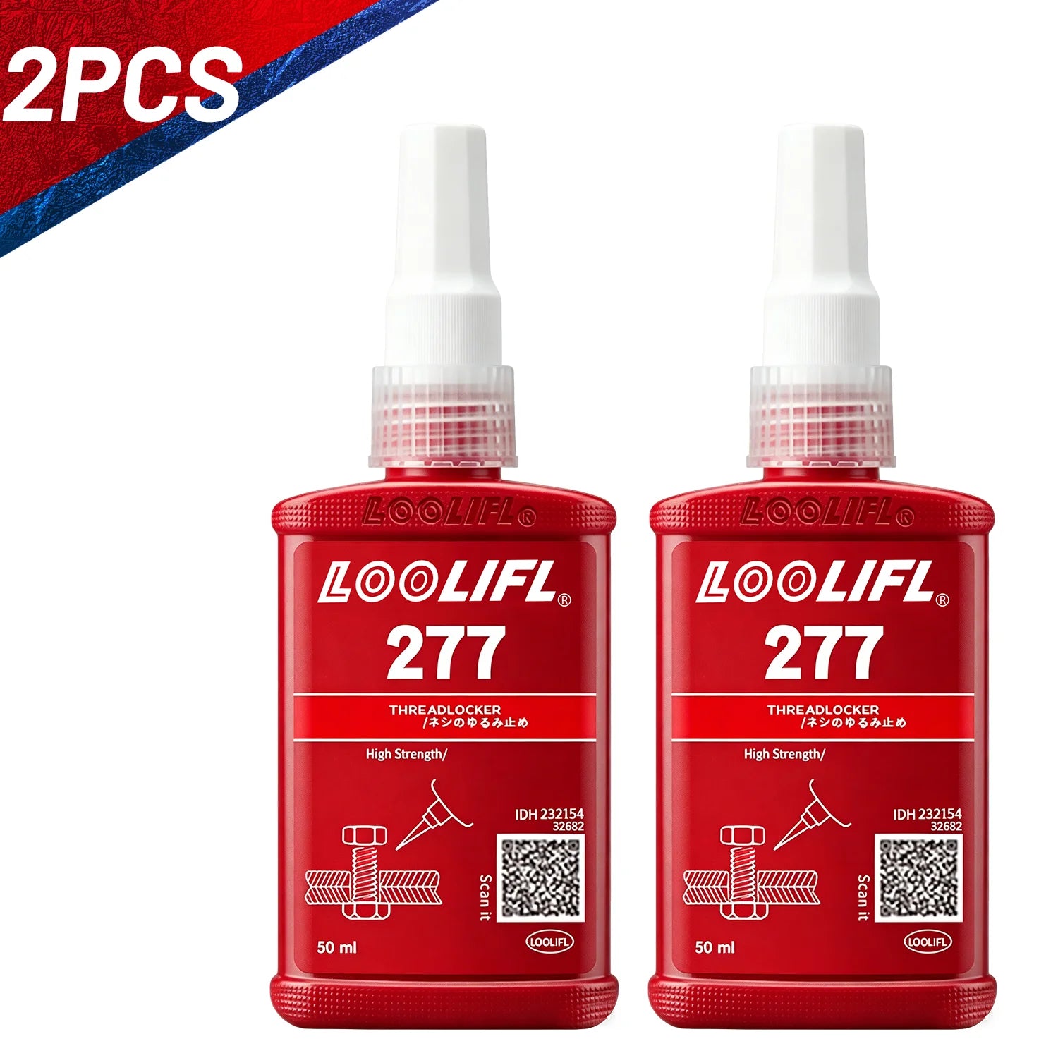 243 50ml Threadlocker Screw Glue Quickly Cured Thread Locking Agent Anaerobic Adhesive Corrosion-Resistant Anti-Loosening Glue
