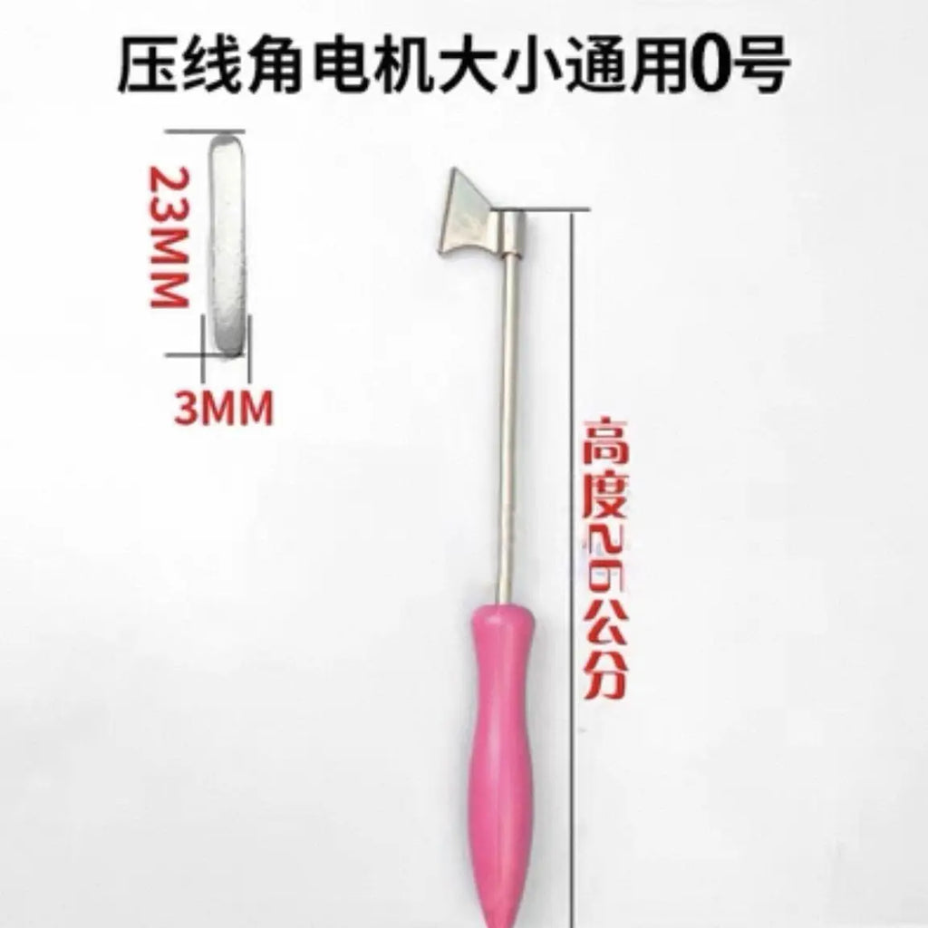 Motor Maintenance Tools, Angle Pressing Tools, Stainless Steel Pressure Plate Full Set