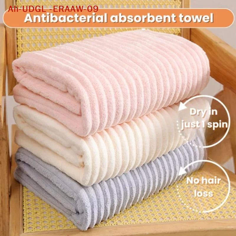 1PC 4 Color Quick Dry Premium Microfiber Bath Towel Absorbent Soft Bath Towel For Gift