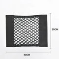 Car Back Rear Organizer Net Seat Elastic String Magic Sticker Universal Storage Pocket Bag Auto Car Trunk Organizer Wholesale