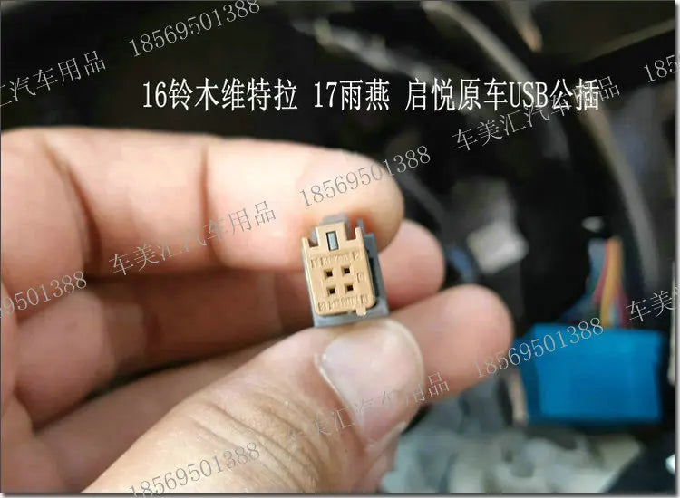 1pc for Suzuki 2016 VITARA 2017 Swift Alivio car USB adapter cable