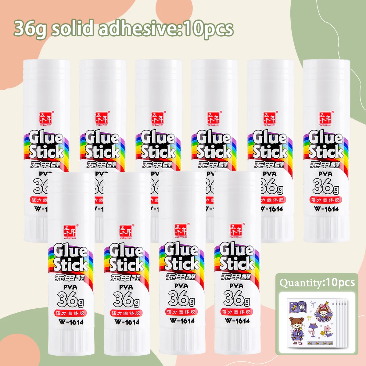 WQN-10PCS White Solid Glue Sticks, Large Capacity for Office,Children’s Craft Classes, School Glue Sticks,Student Supplies 9-36g