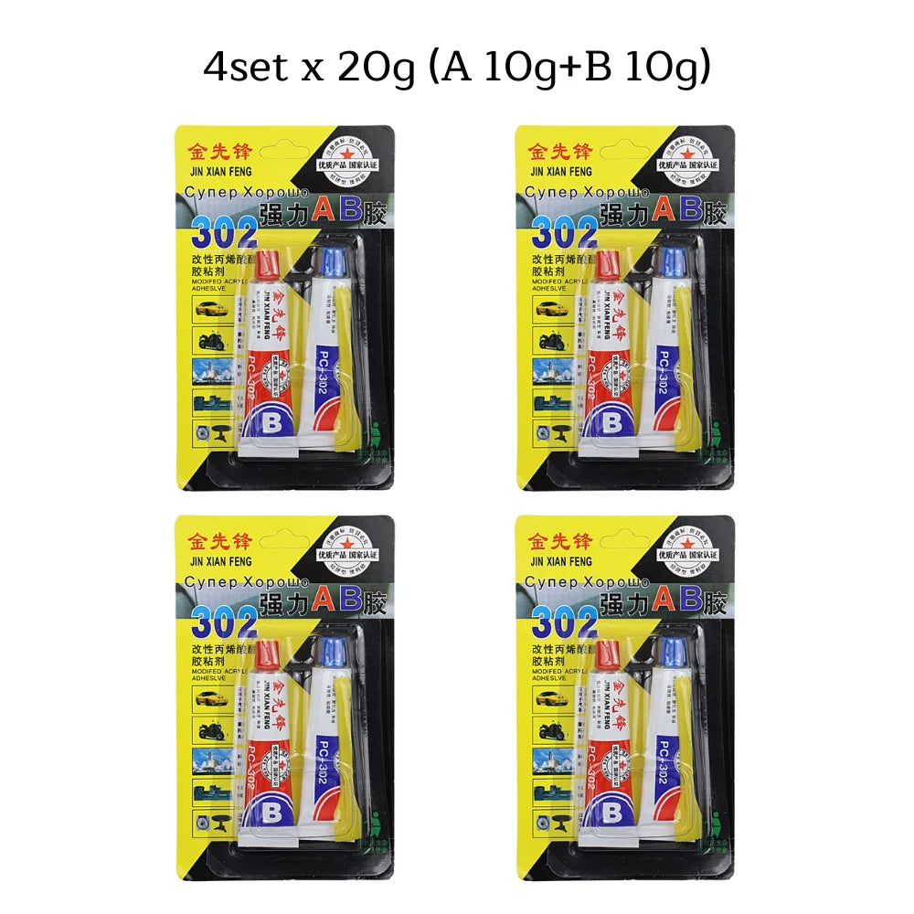 A+B 20g Glass Metal Stainless Waterproof Strong Adhesive Acrylate Structure Special Quick-Drying AB Glue