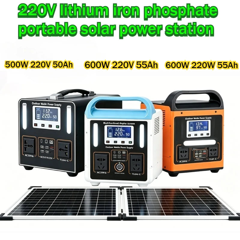 600W Portable Power Station 220V LiFePO4 High Power 555Wh 55Ah Solar Outdoor Mobile Power Supply Home Emergency Energy Storage