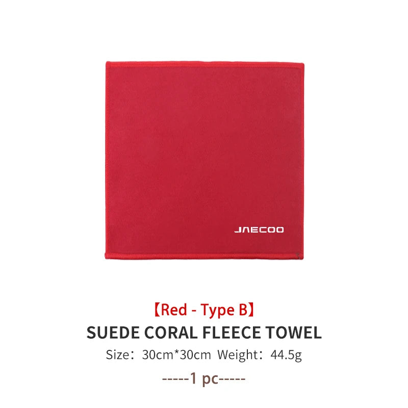 Super Absorbent Car Wash Microfiber Towel Cleaning Drying Cloth For JAECOO J7 J8 Omoda C9 AWD