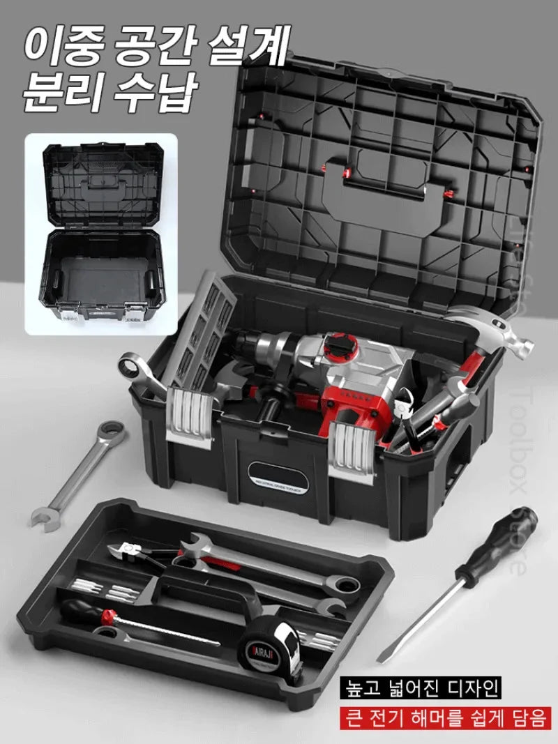 1/2Pcs Hardware Toolbox Set Large Capacity Tool Box Industrial Grade Shockproof Tool Box Organizer box Stacked Hardware Toolbox