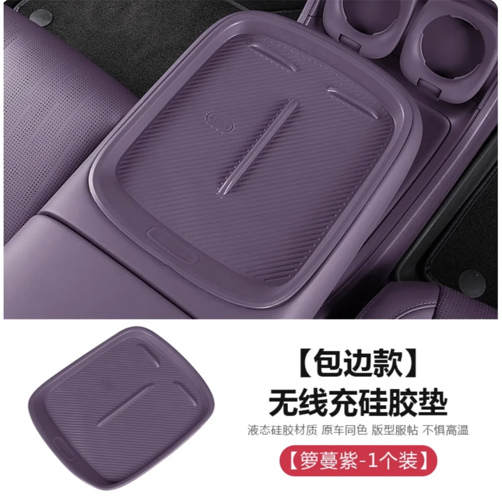 For Leapmotor B10 2025 2026 Wireless Charging Silicone Pad Central Control Silicone Storage Box Modify Accessories