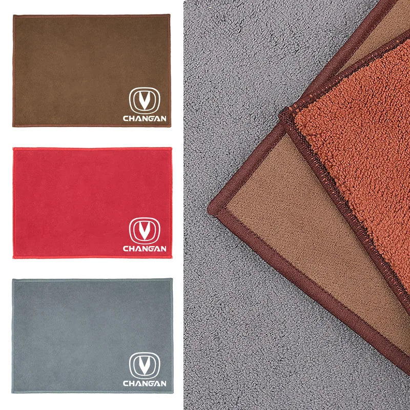 Suede Fleece Microfiber Towel Car Logo Cleaning Rag Cloth For Changan CS35 CX70 CS85 CS55 CS75 CS15 Alsvin Hunter CS95 2021 Yuex