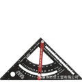 7Inch Carpentry Triangle Ruler Adjustable Multi Function Carpenter Layout Square Woodworking Tools Square Measuring Ruler