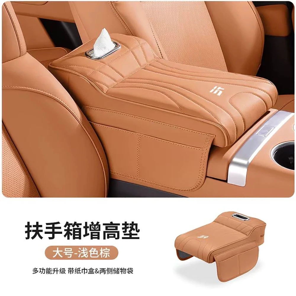 NEW For Chery Jetour Traveler T1 2024+ Armrest BoxHeight Pad Protective Cover Dedicated Central Tissue Box Elbow Support Storage