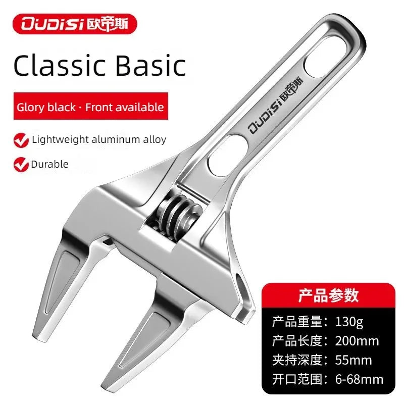 OUDISI Adjustable Wrench Multi Functional Dual Use/Four Use Large Open End Wrench Household Open Bathroom Pipe Adjustable Wrench