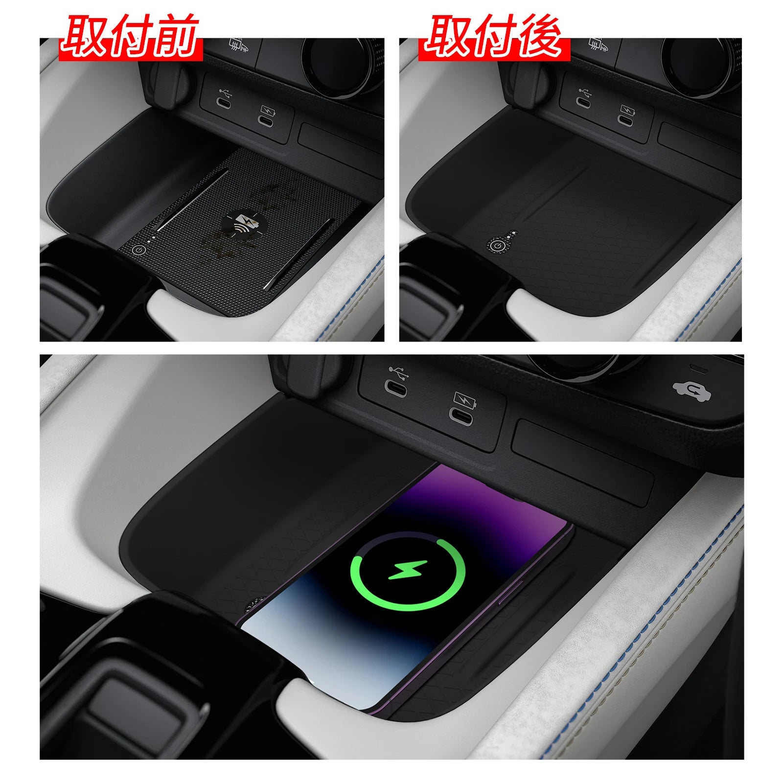 Smabee for Honda Prelude 6th Gen BF1 2025-2026 Central Wireless Charging Pad Silicone Anti-Slip Mat Car Interior Accessories