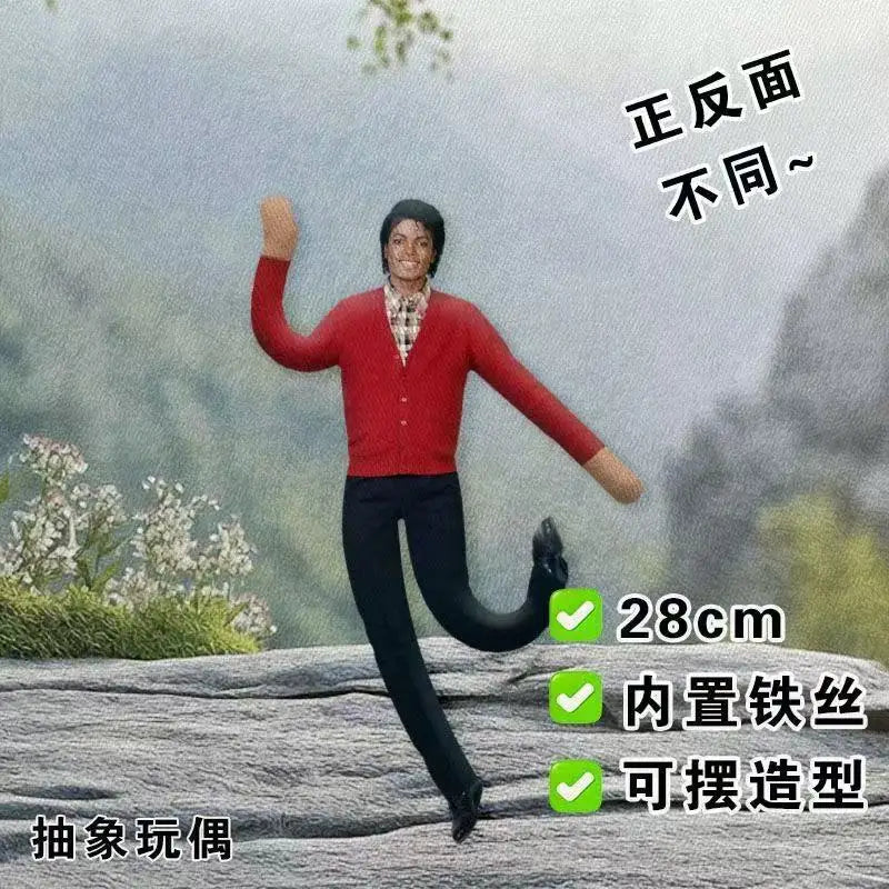 Michael Jackson Cosplay Prop Doll 1/6 Plush Figure with Articulated Joints Room Decoration Stuffed Toy Gift for Music Lover