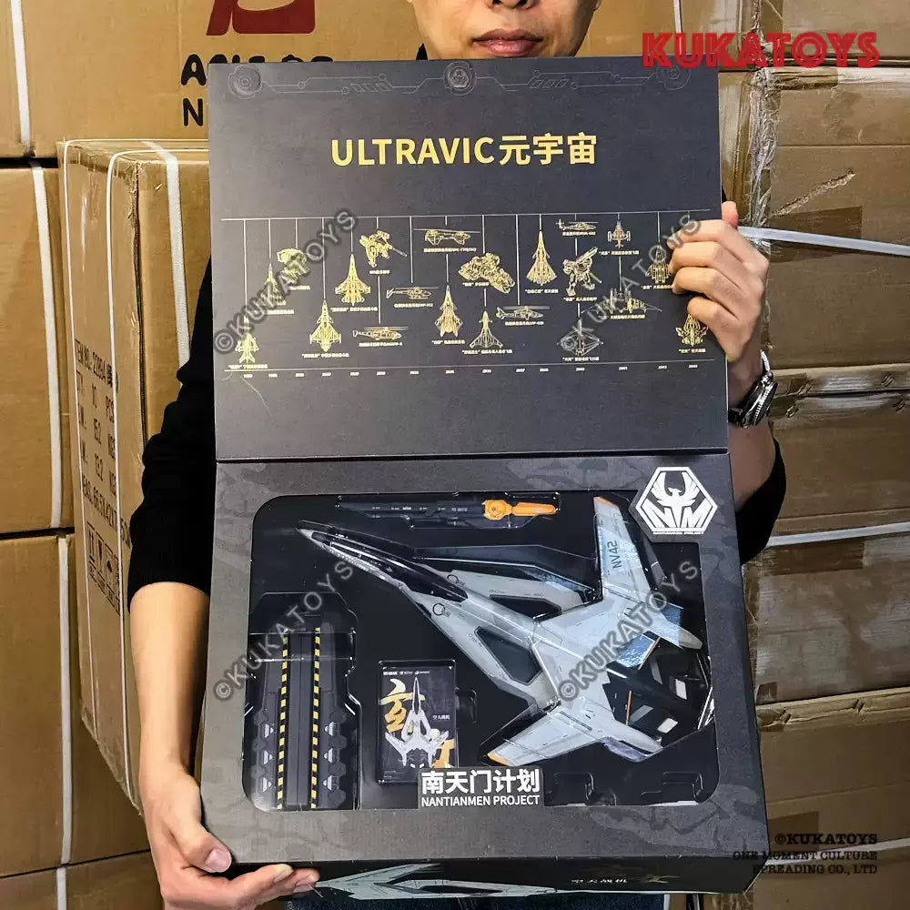 Kaidiwei Han Guang 1/48 Scale Licensed Alloy VTOL Combat Platform Simulation Airplane Model Nantianmen Project Gift For Boys