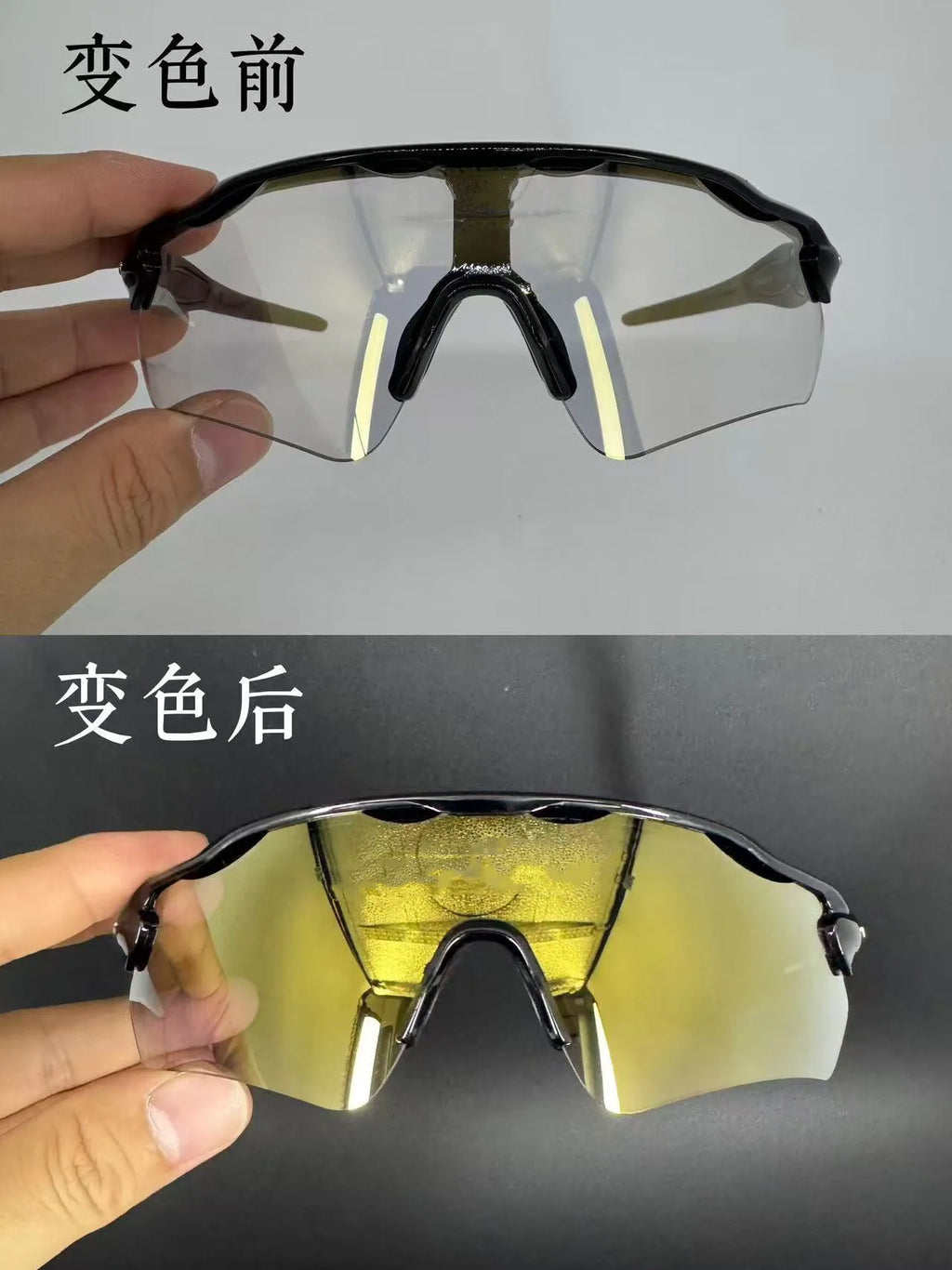 Sports Sunglasses Cycling Running Glasses Photochromic Lens UV Protection Polarized Outdoor Sunglasses for Men Windproof Goggles