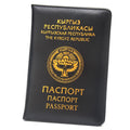 Kyrgyz Republic Passport Cover Pu Case for Passports Fashion Travel Wallet with SIM Card Slot Passport Protector