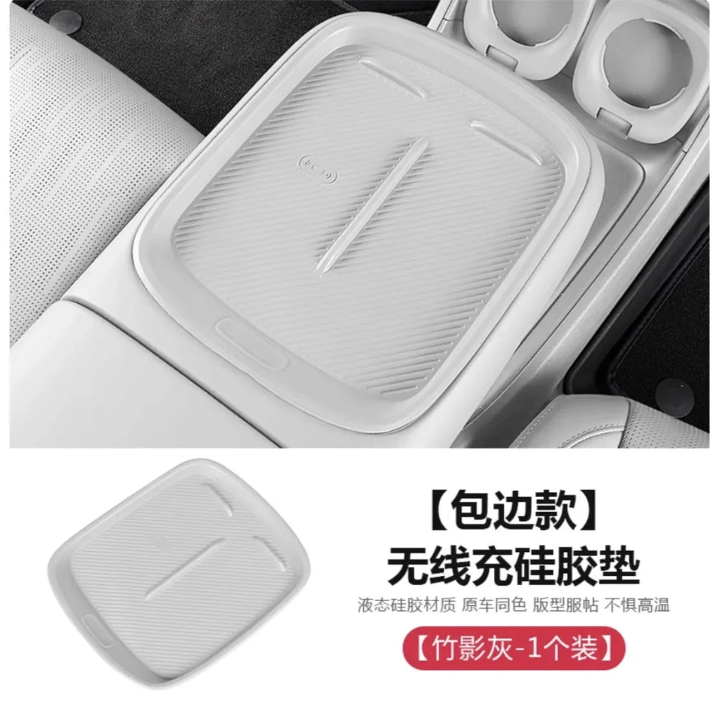 For Leapmotor B10 2025 2026 Wireless Charging Silicone Pad Central Control Silicone Storage Box Modify Accessories