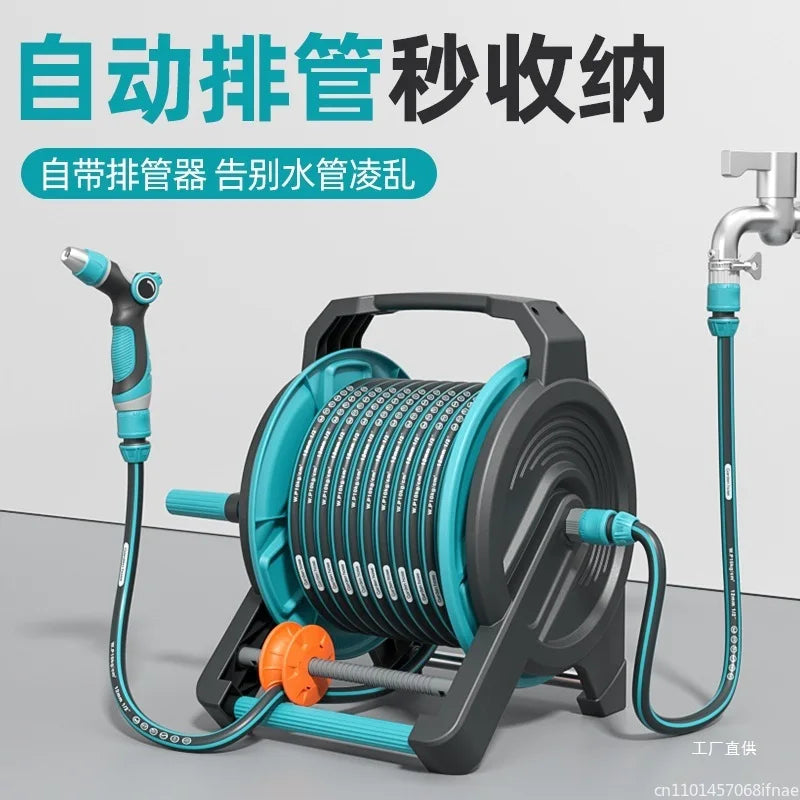 Car Washing Hose Reels water gun tool High pressure strong flowers special hose hose for household washing pressurized flush
