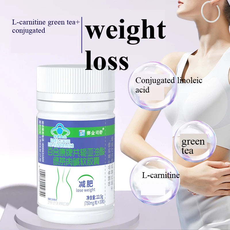 Conjugated linoleic acid Slimming Products green tea Cellulite Weight Loss for Lean Abdominal Fat Burner Detox Bowel Motility