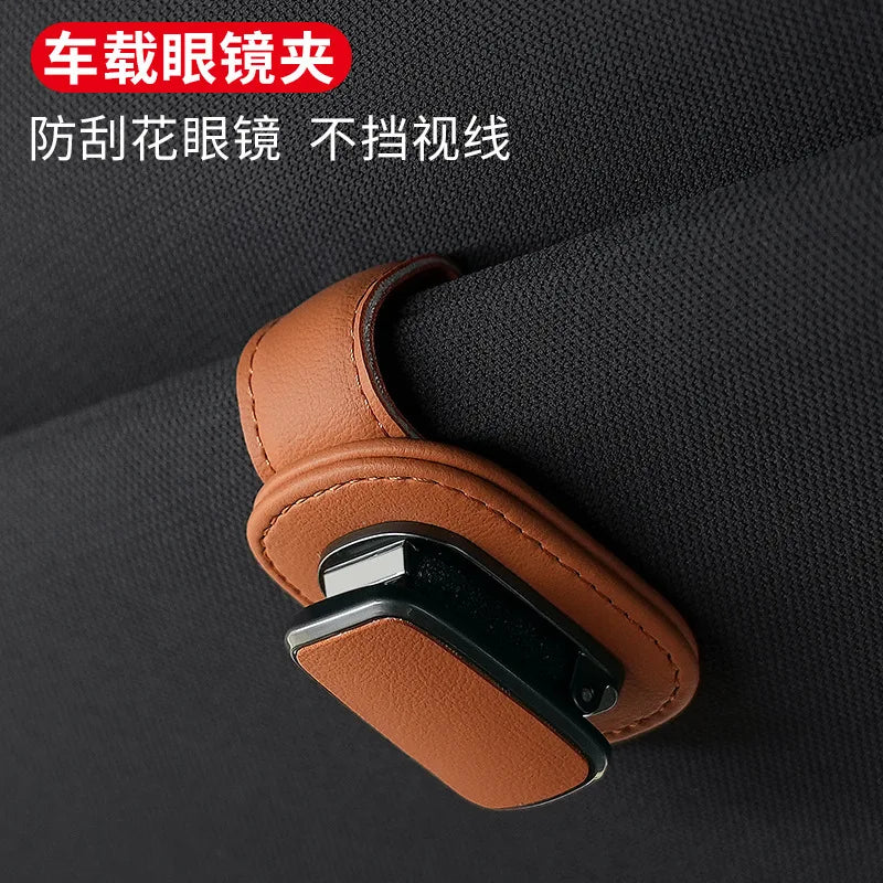 1Pcs Sunglasses Holder Is Suitable for Car Sunshades Magnetic Leather Sunglasses Clip and Ticket Clip Car Sunshade Accessories