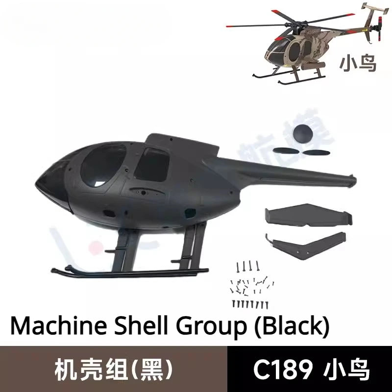 C189 MD500 RC Helicopter Simulation Original Parts Complete Rotor Cap Landing Gear Paddle Engine Room Cover Machine Shell